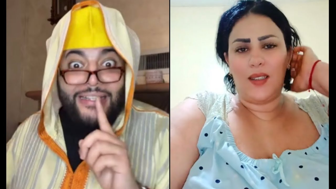 اجي تزوج مع فقيه حلقة مضحكة 🤣