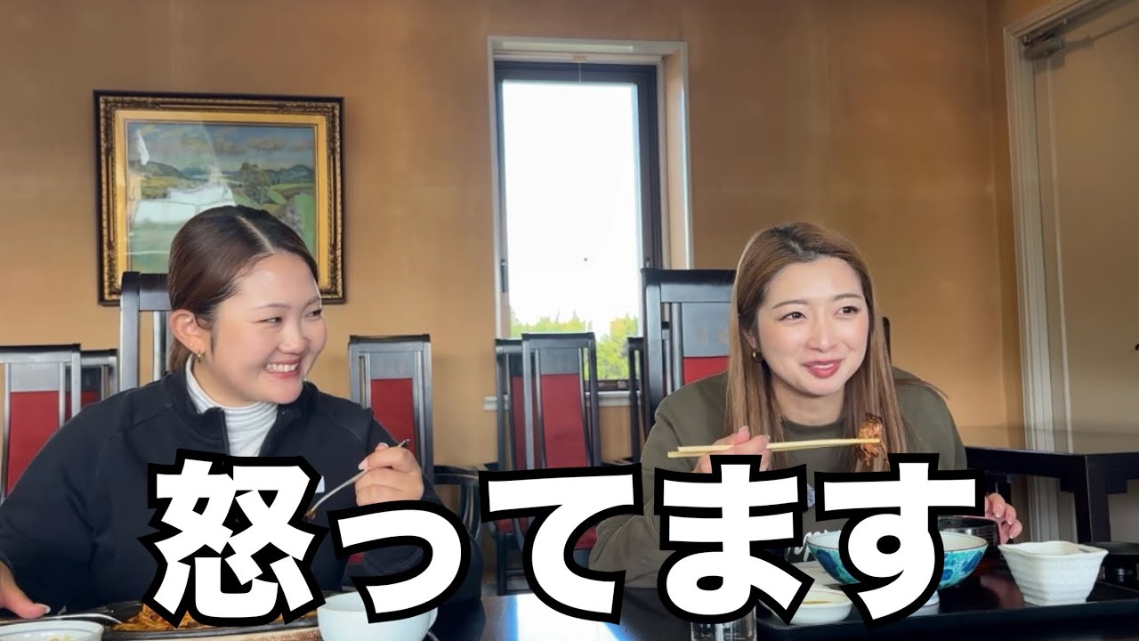 サブちゃんだからぶっちゃけますけど　#12