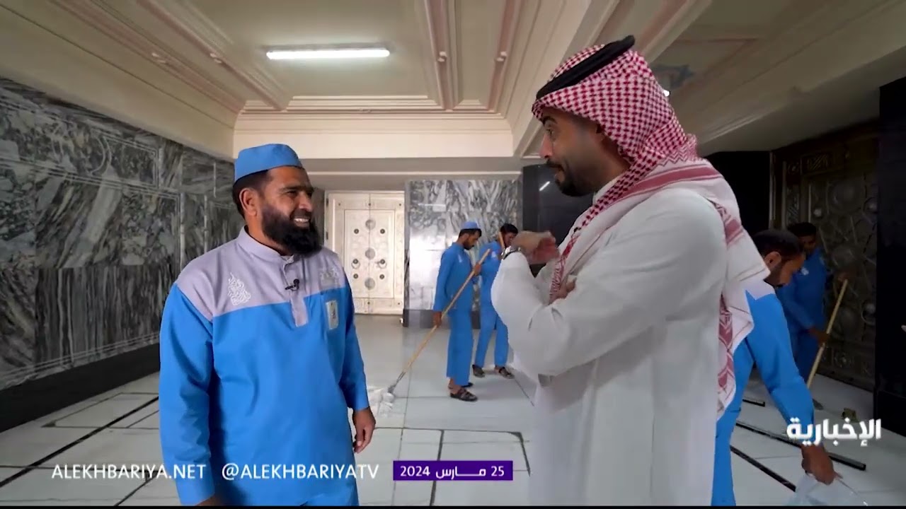 خدام الحرم | قصص عمال الحرم المكي