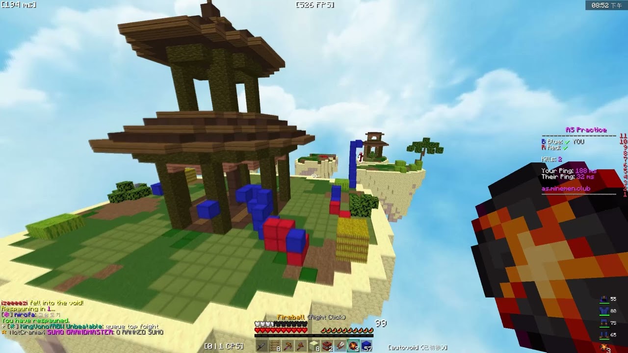 I beat master in fireball fight