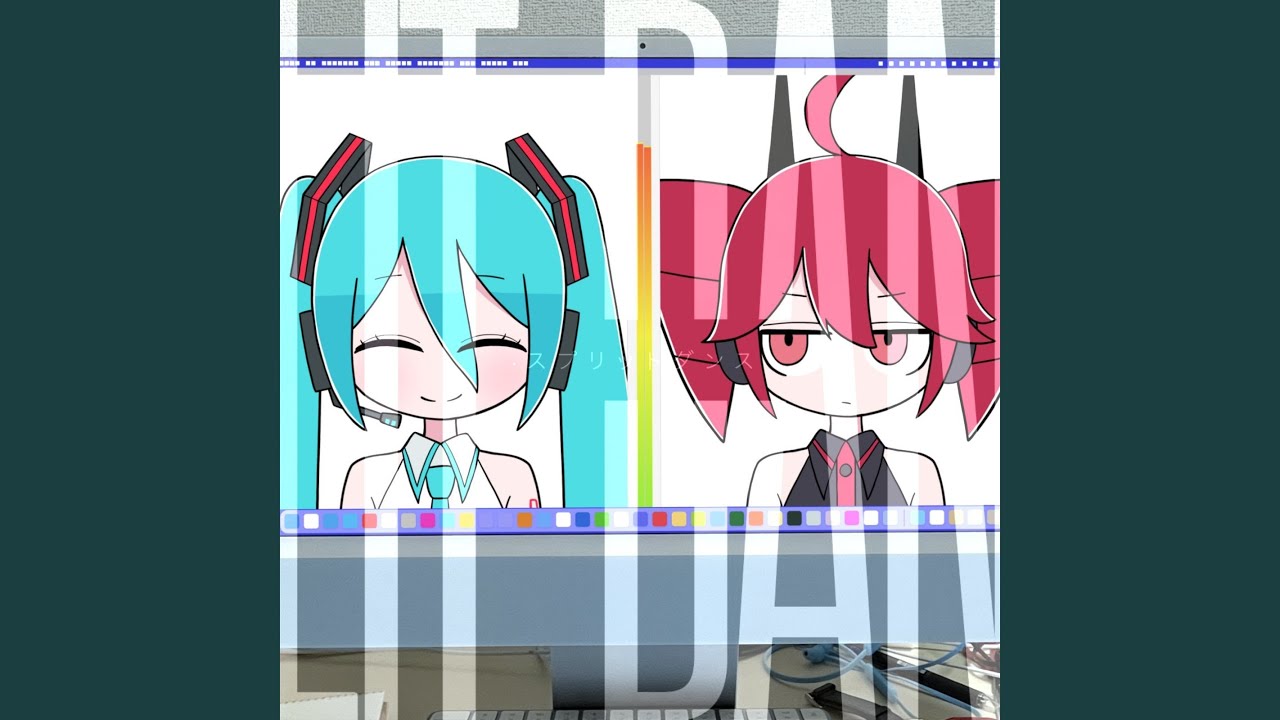 スプリットダンス