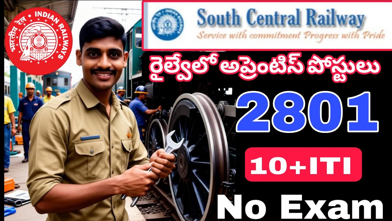SCR Apprentice Notification out👷&zwj;♂️🔧Education Qualification📝How to Apply 💻Selction Prosess