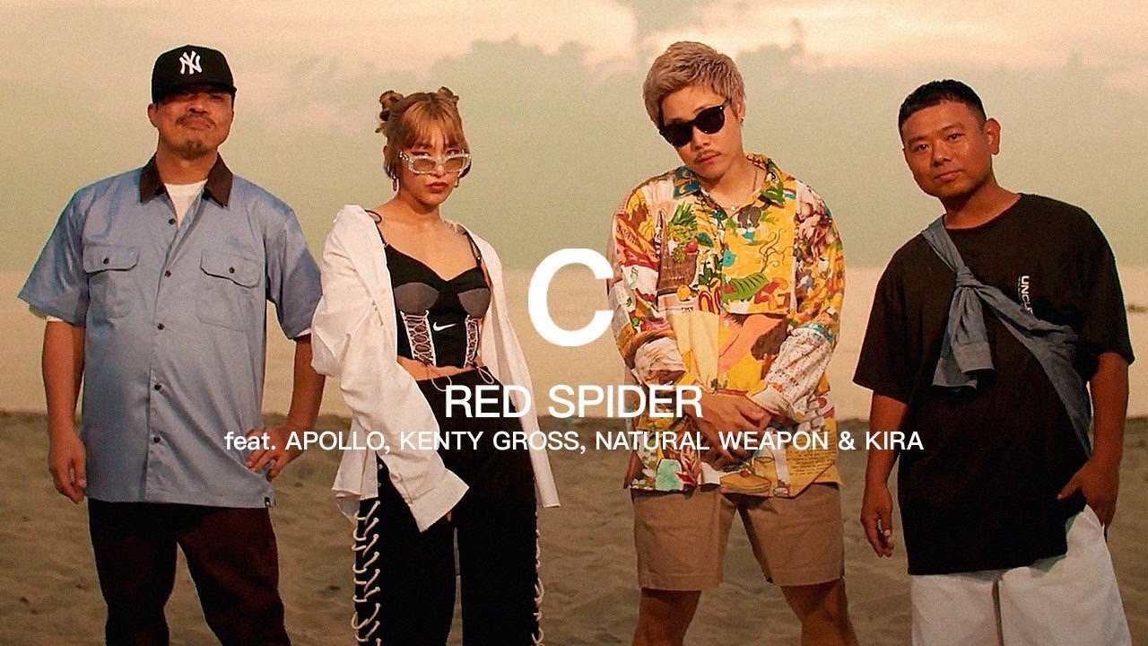 RED SPIDER - 