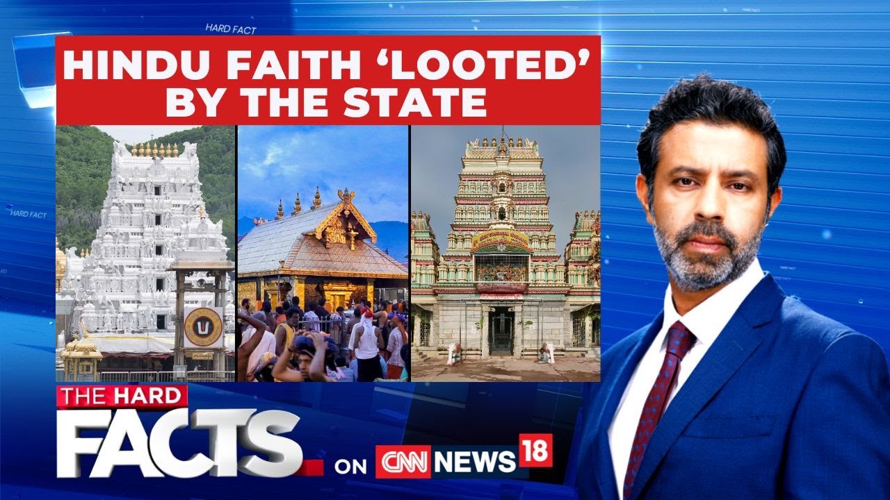 Gold Theft and Commission Racket Allegations Rock Bengaluru’s Dharmaraya Swamy Temple | News18
