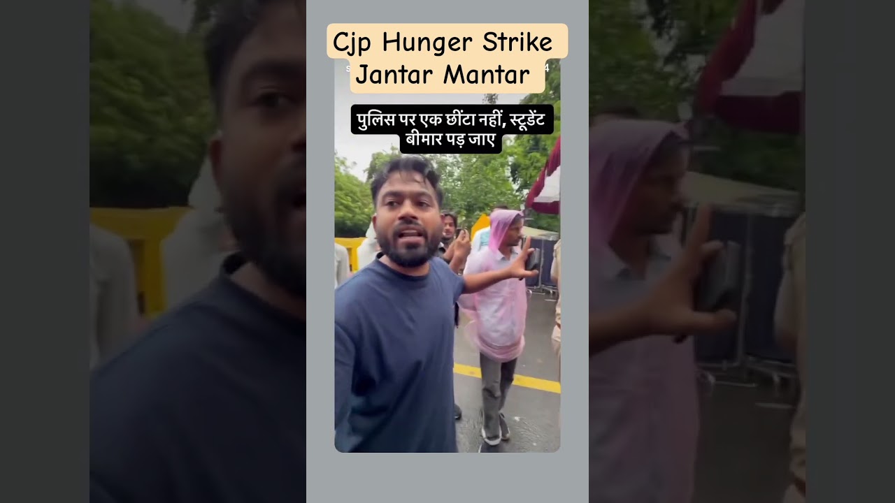 😱CJP Hunger Strike|| Abhijeet Deepke kya bole 📢#cjpprotest #jantarmantar #hungerstrike #bjpparty
