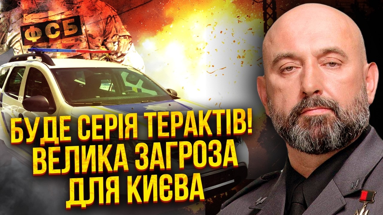 ⚡️КРИВОНОС: Вот как РФ ПОМОГЛИ УДАРИТЬ ПО НИКОЛАЕВУ И ЛЬВОВУ! Ждите новые взрывы. Предателей - КУЧА