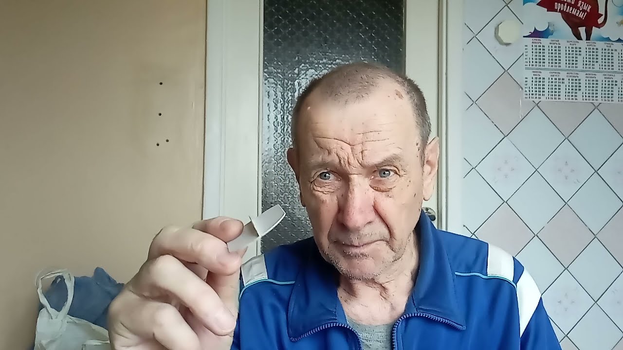 Супер подъемник, для снастей 