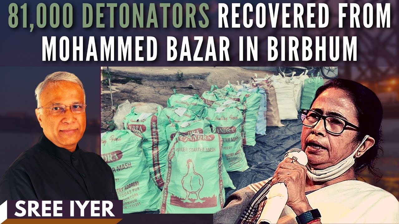Time & again, the West Bengal STF is catching 1000s of smuggled detonators - know why