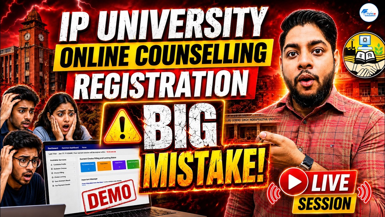 IP University Online Counselling Registration Process to Choice Filling ( All Steps ) GGSIPU