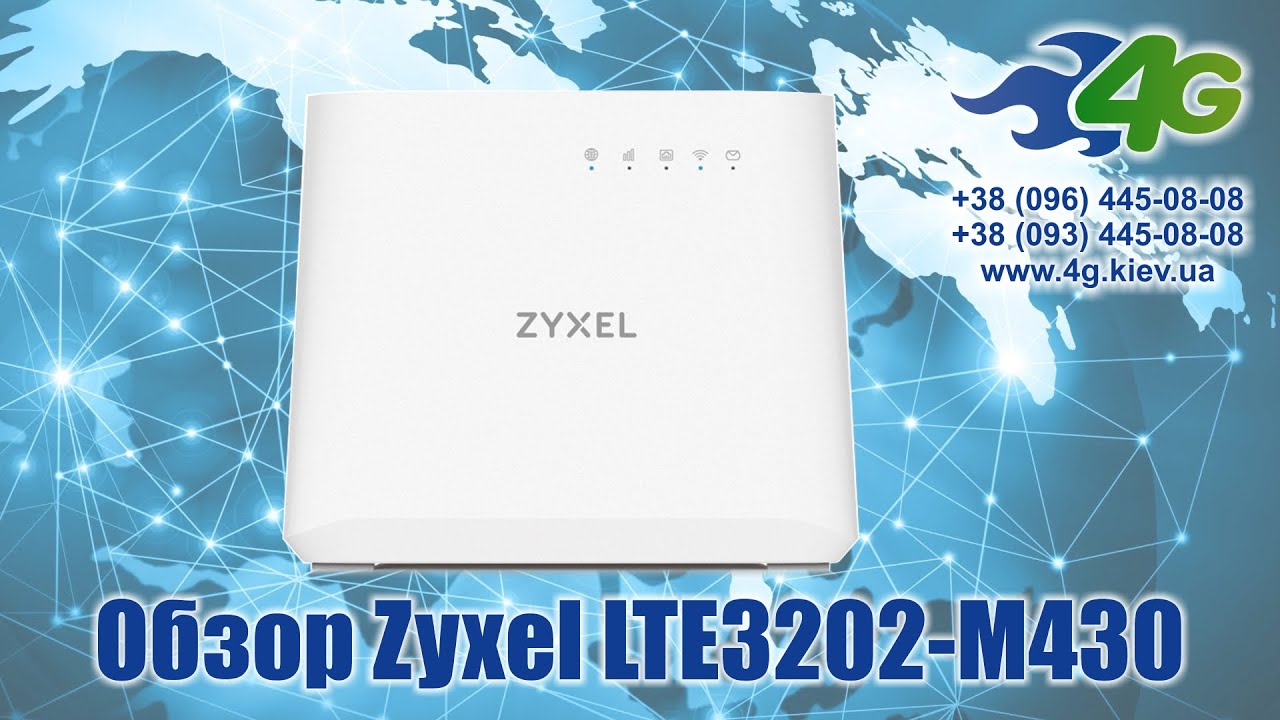 Обзор Zyxel LTE3202-M430