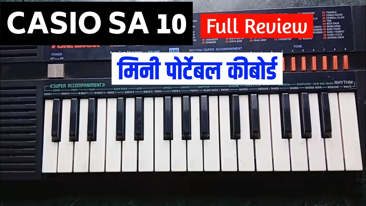Casio Sa 10 Mini Keyboard Full Review | Musical Sartaj