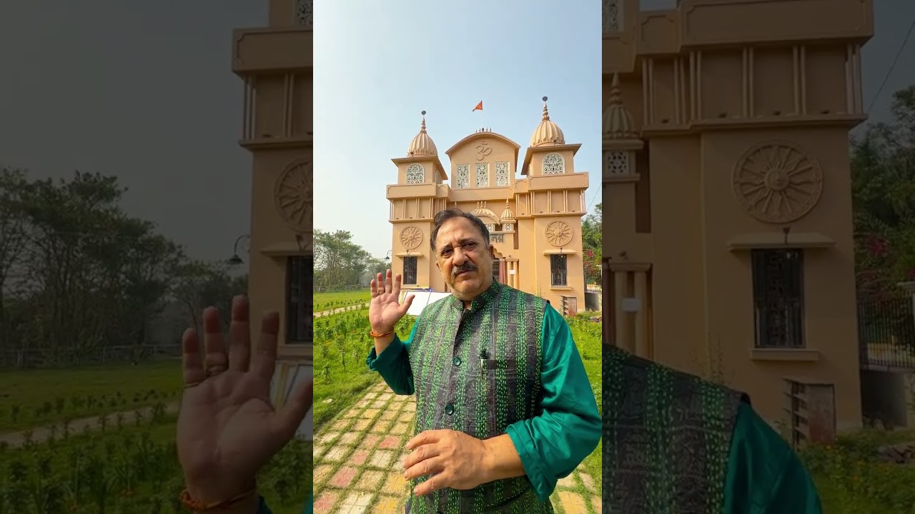 আজ রামকৃষ্ণের কিছু অজানা ইতিহাস জানলাম রানাঘাটের পৌরপিতার থেকে…অবাক হলাম