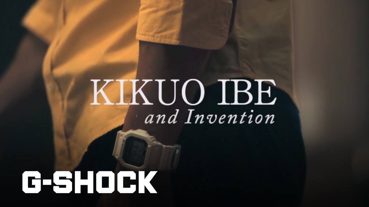 CASIO G-SHOCK Kikuo Ibe – The story behind G-SHOCK