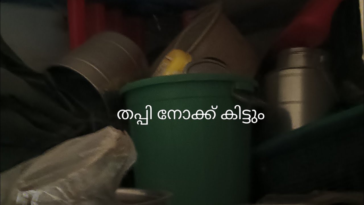 തുടങ്ങിക്കോ 👍😀👌