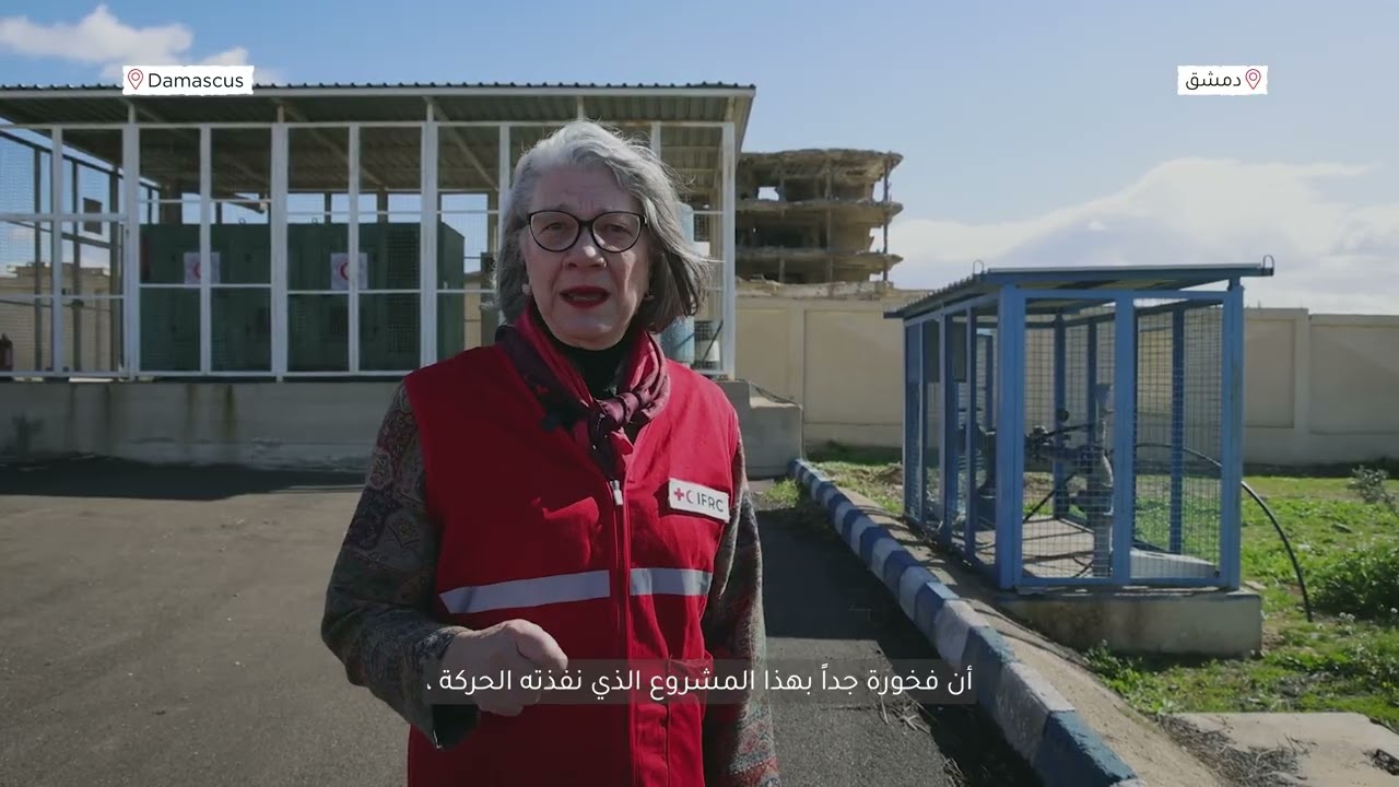 President of the #IFRC, Mrs. Kate Forbes visit to Syria.