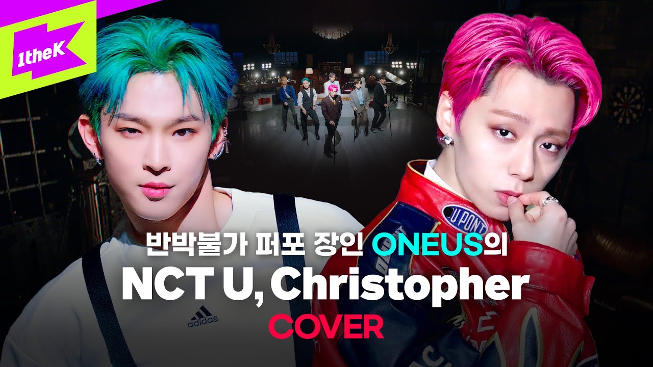 [4K] 반박불가! 원어스의 시공간을 초월한 Make A Wish, Bad COVER 퍼포먼스 | NCT U | Christopher | ONEUS | STAGE BREAK