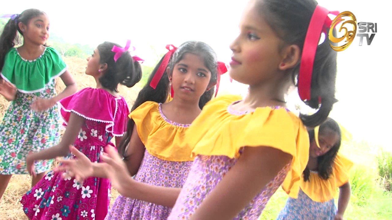 Erabadu mal - Aurudu song