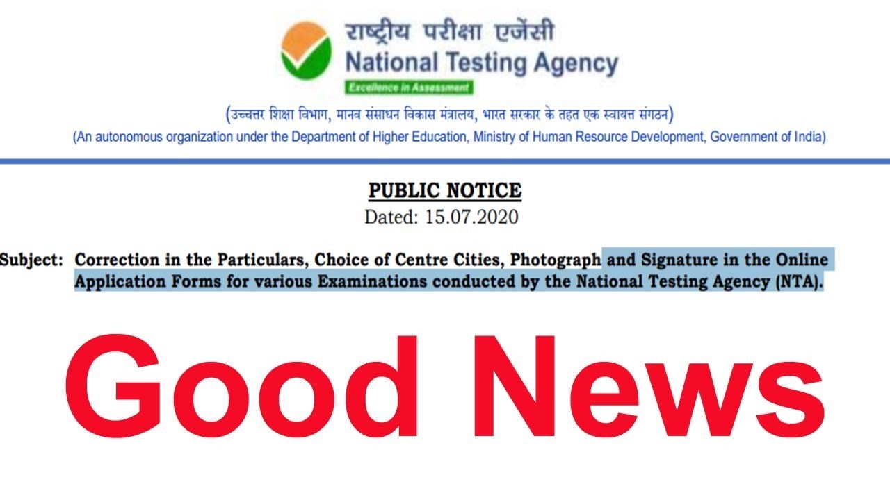 NTA UGC NET 2020 | Exam Date | Good News | Notice of NTA | Latest News, Public Notice, Exam
