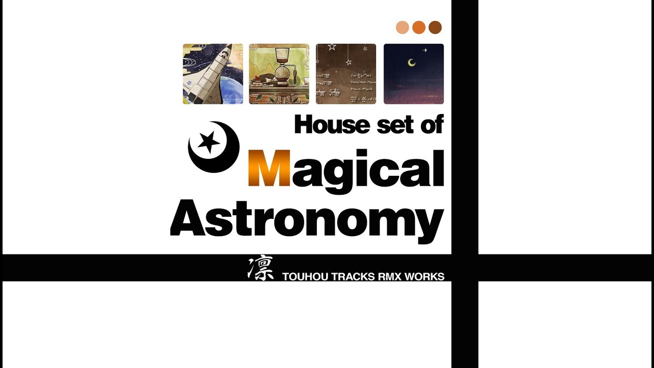 [Touhou] House set of Magical Astronomy