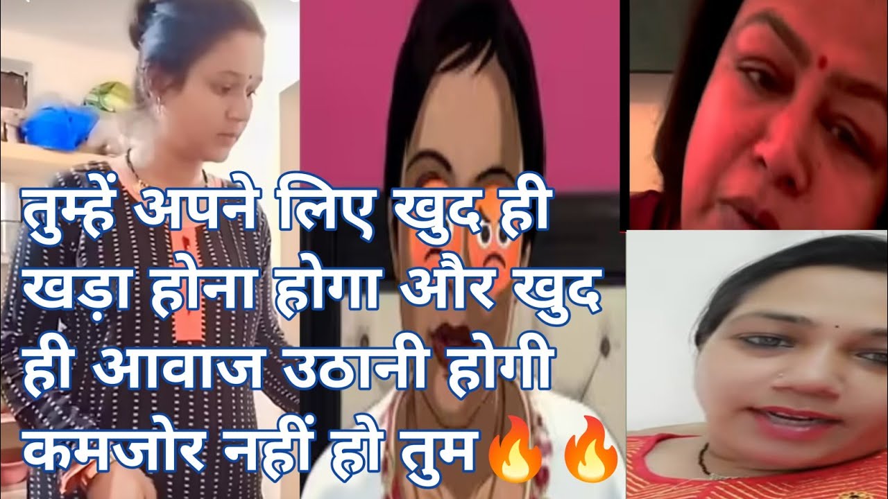 @snappygirls02 You have to stand up for yourself, you are not weak!!