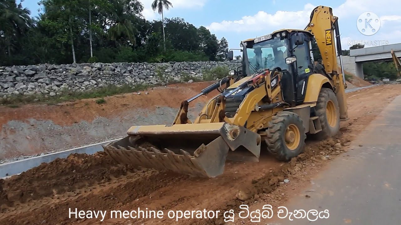 CAT backo loder 428F2 working in project