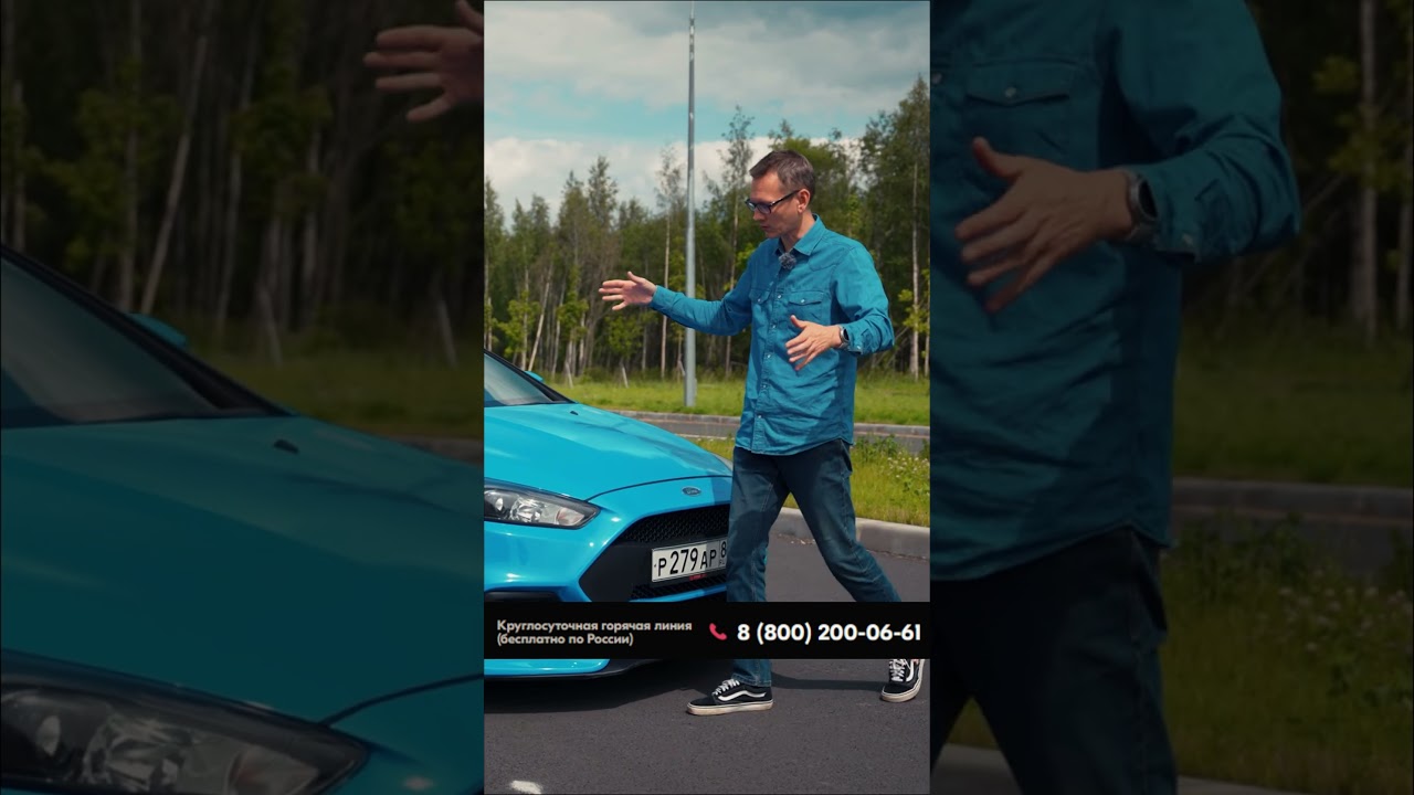 Akademeg told whether Ford Focus will be relevant in 2025?