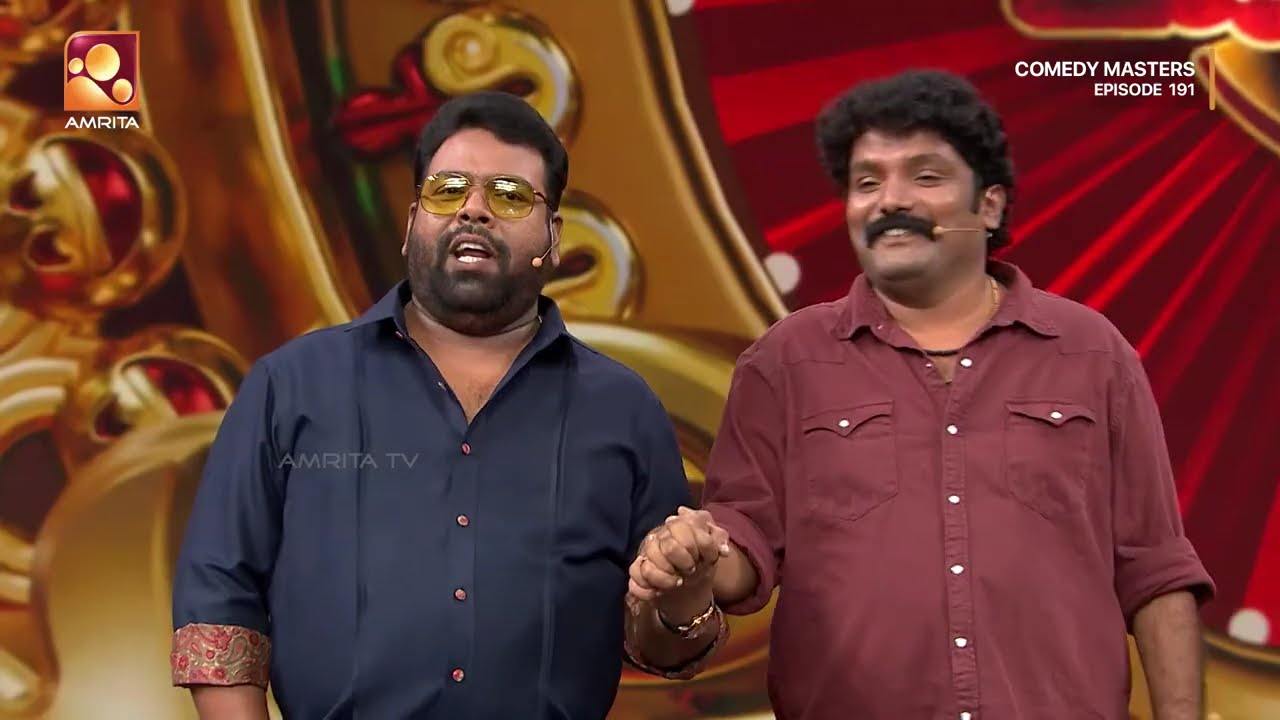 ഈ പെണ്ണ് കേസിന് കേസില്ല🤣🤣  | Comedy Masters | Episode 191