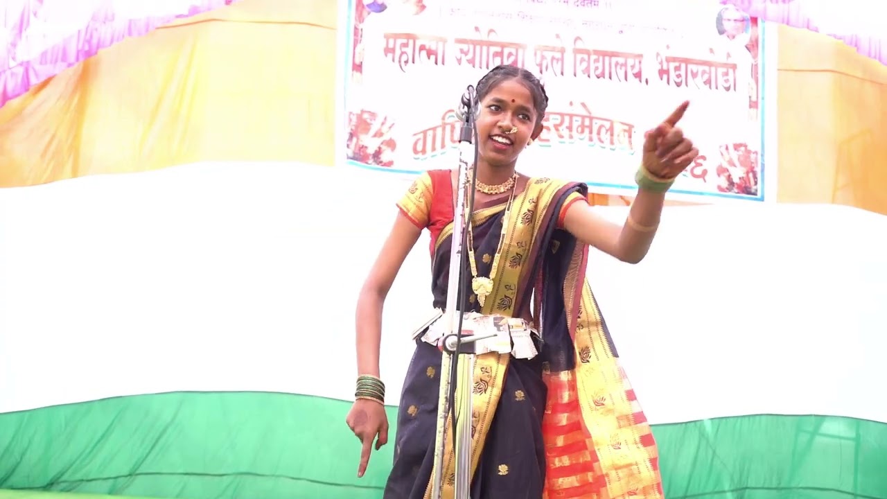 Bevdyachi Bayko@MJF BHandarbodi