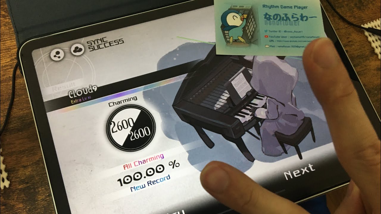 【NEW Extra BOSS】Cloud9(Extra) All Charming!! 100.00%【Deemo ver4.1】