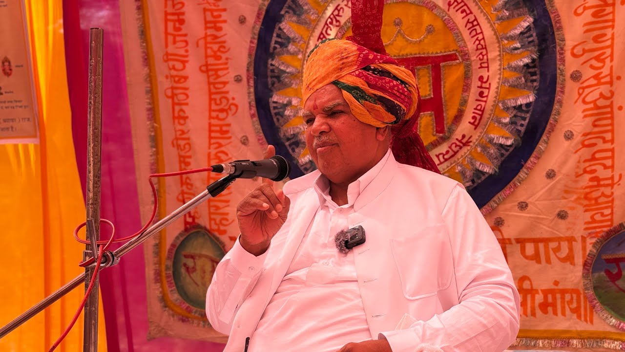 गृहस्थ संत श्री हजारीलाल जी गहलोत गांव :- सेवकी कला, जिला - जोधपुर (राज.) 01/03/26