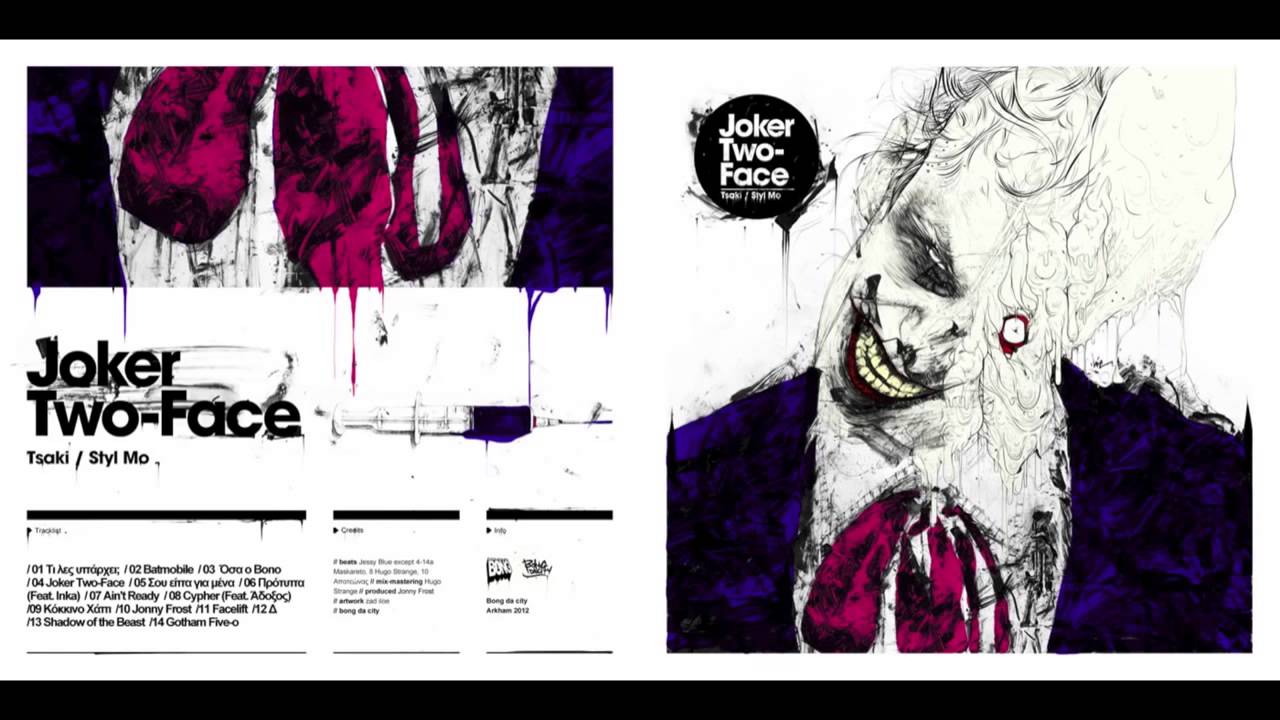 Styl mo/Tsaki 11. Facelift (beat by Jessy Blue)