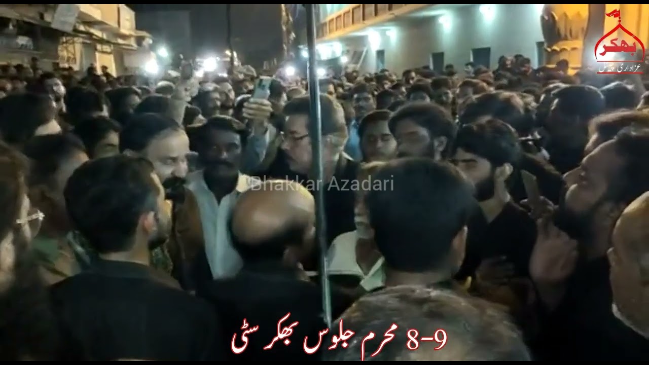 Qasim A.S Aye Sehra Paye || Syed Mehboob Shah Bukhari || 8.9 Muharram Jaloos Bhakkar City