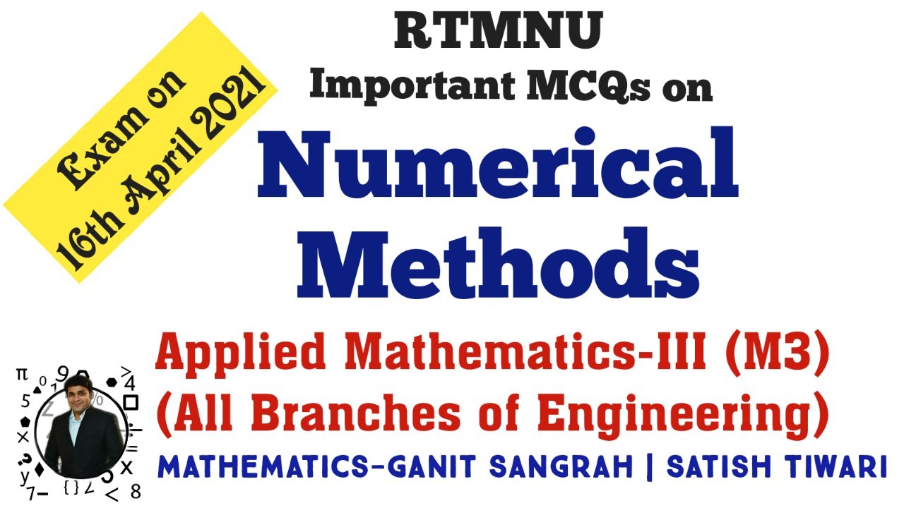 Numerical Methods | Multiple Choice Questions (MCQ) | RTMNU | Mathematics-III (M3)