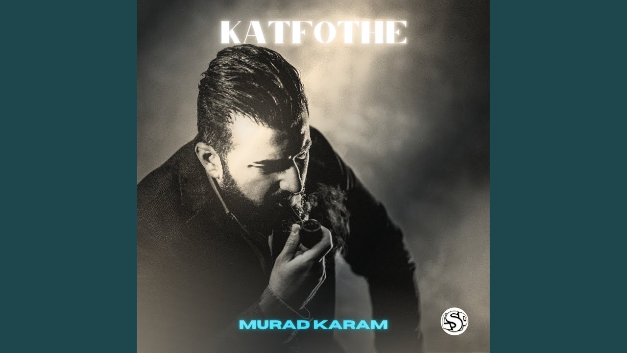 Katfothe