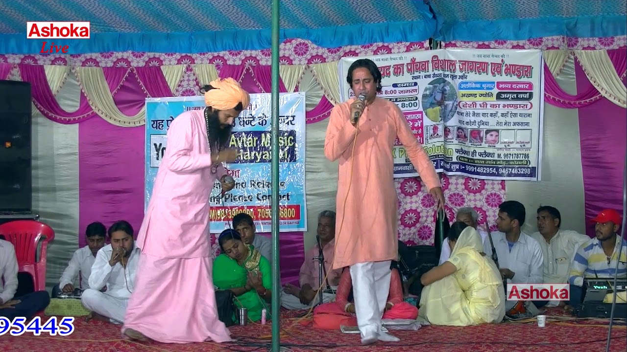 साधू बाबा ने हरियाणा रागनी जगत में मचाया तहलका कोई रोक सके तो रोक लो || Hiragiri Maharaj