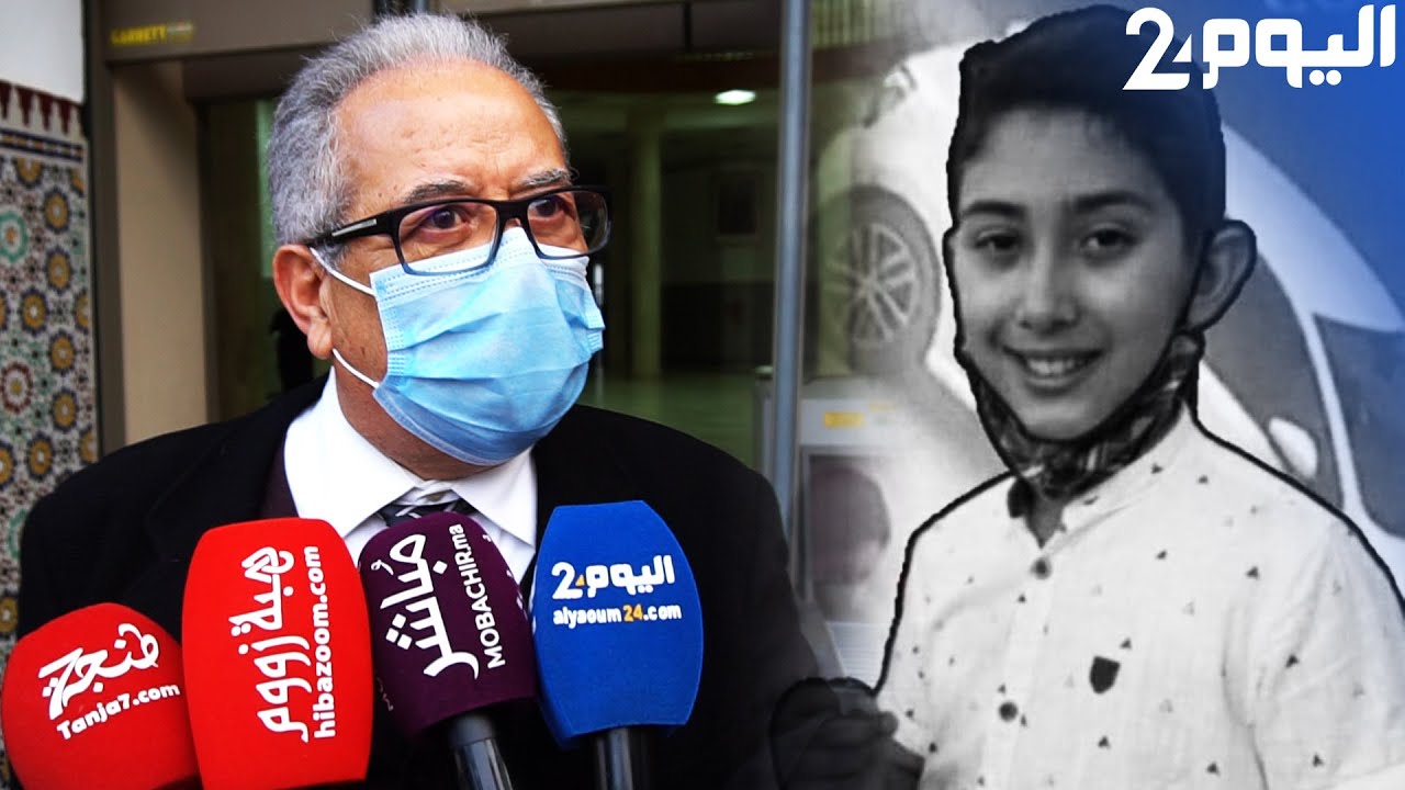 قضية الطفل عدنان.. دفاع الضحية: لو أظهر المتهم ندما لكان في صالحه لكنه أنكر
