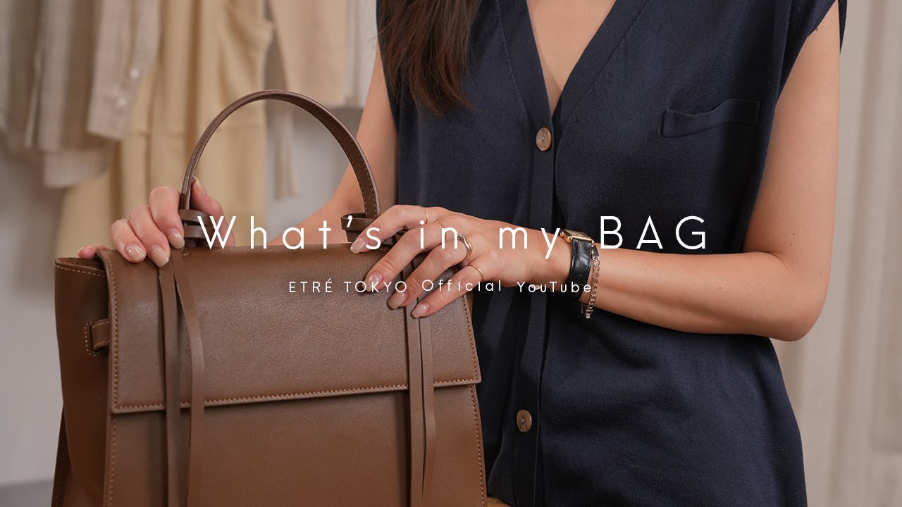 【バッグの中身】アパレルママスタッフの愛用鞄＆コスメや夏の必需品もご紹介！ ／What's in my bag