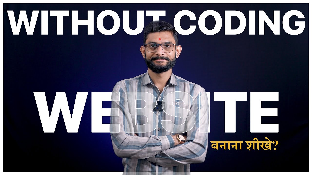 WITHOUT CODING WEBSITE HOW TO BUILD? [ How to Build a Website in 2023? ] by @PriyeshKhatrani