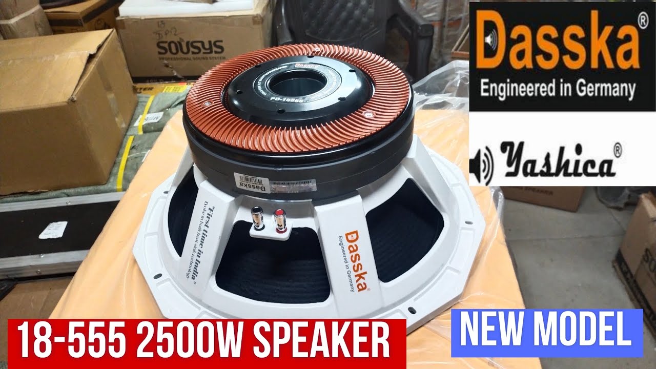 DASSKA 18 inch 2500w bass speaker price | Dasska pd18555 | Dasska speaker