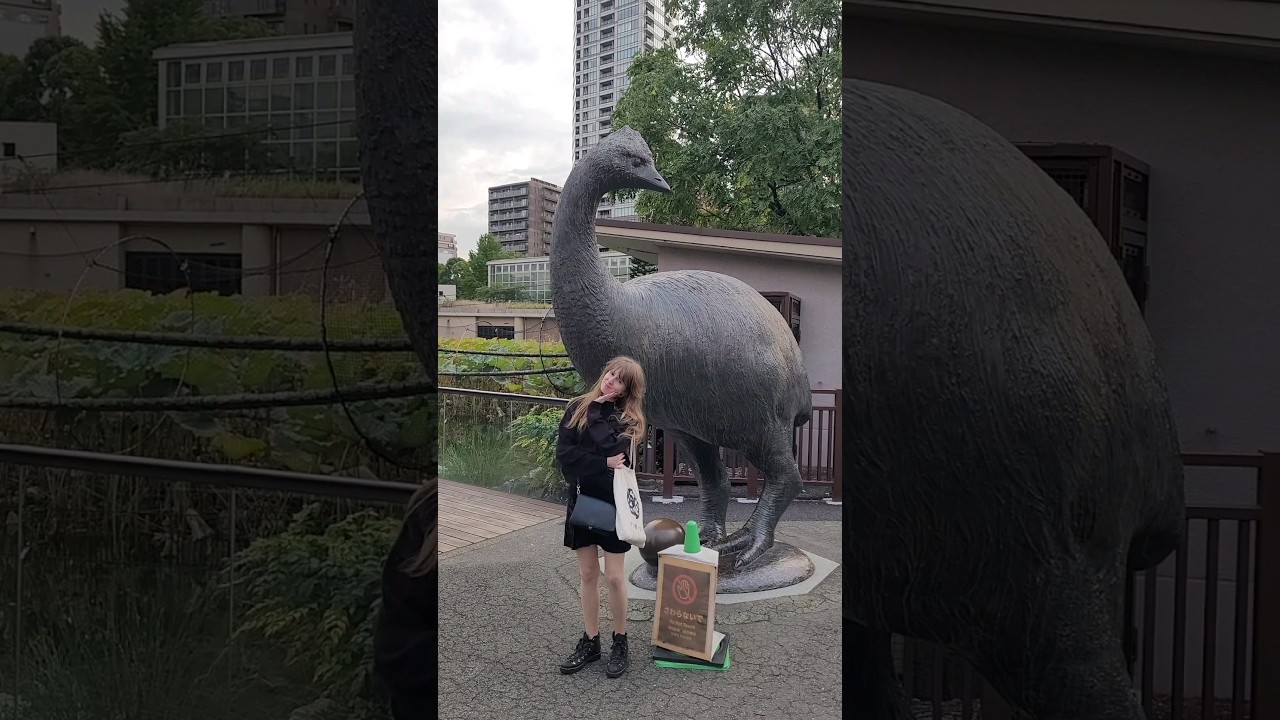 Ueno Zoo is amazing.