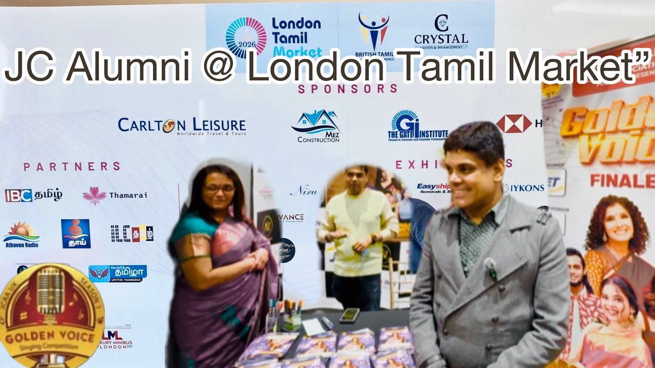 Jaffna College UK Alumni Present: Anuradha Live in London at London Tamil Market | Ticket stall