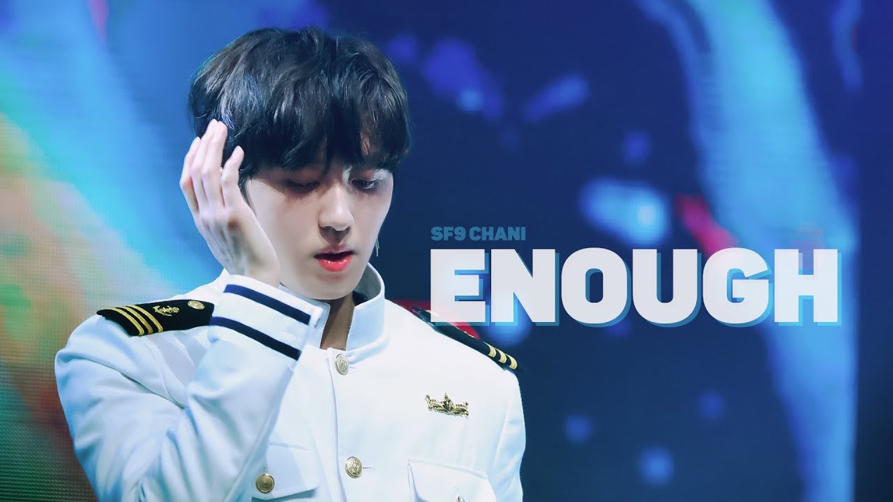 190810 UNIXERSE IN SEOUL SF9 찬희 '예뻐지지마 (ENOUGH) remix ver.' FOCUS 4K