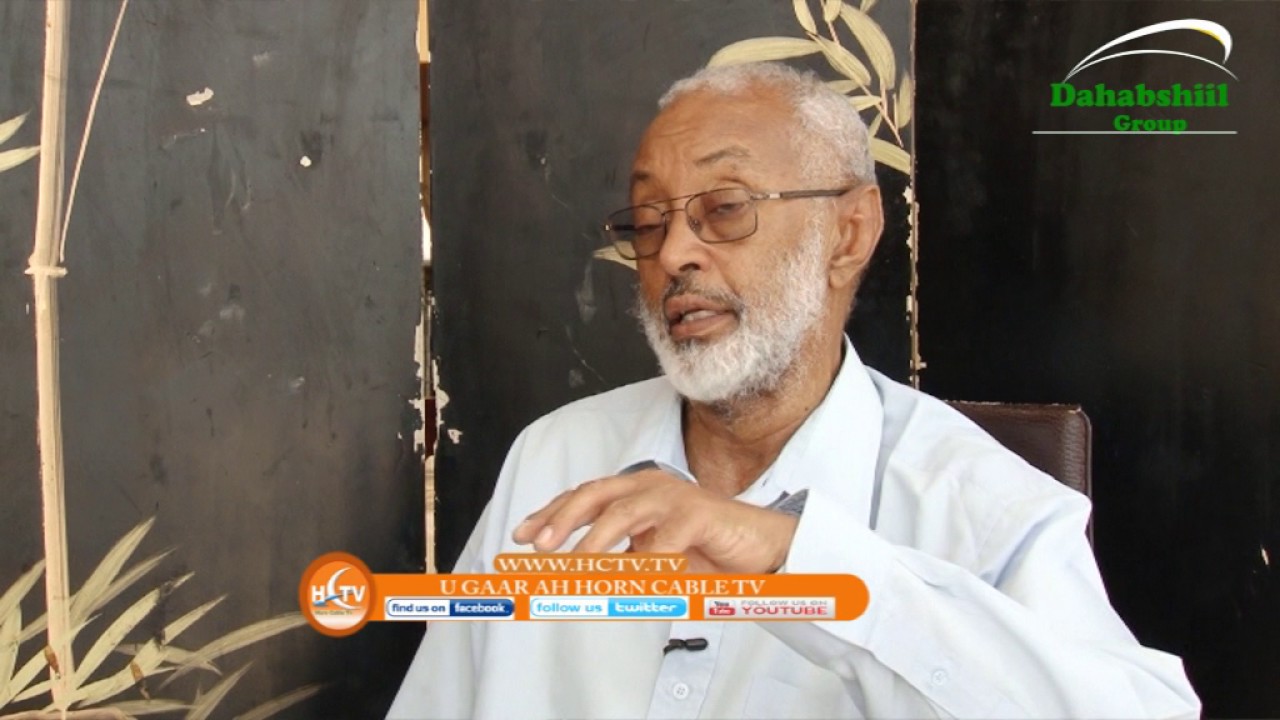 Barnaamijka Xusuus Reeb= Waraysi Maxamed Xaashi Qaybtii 3aad By HCTV