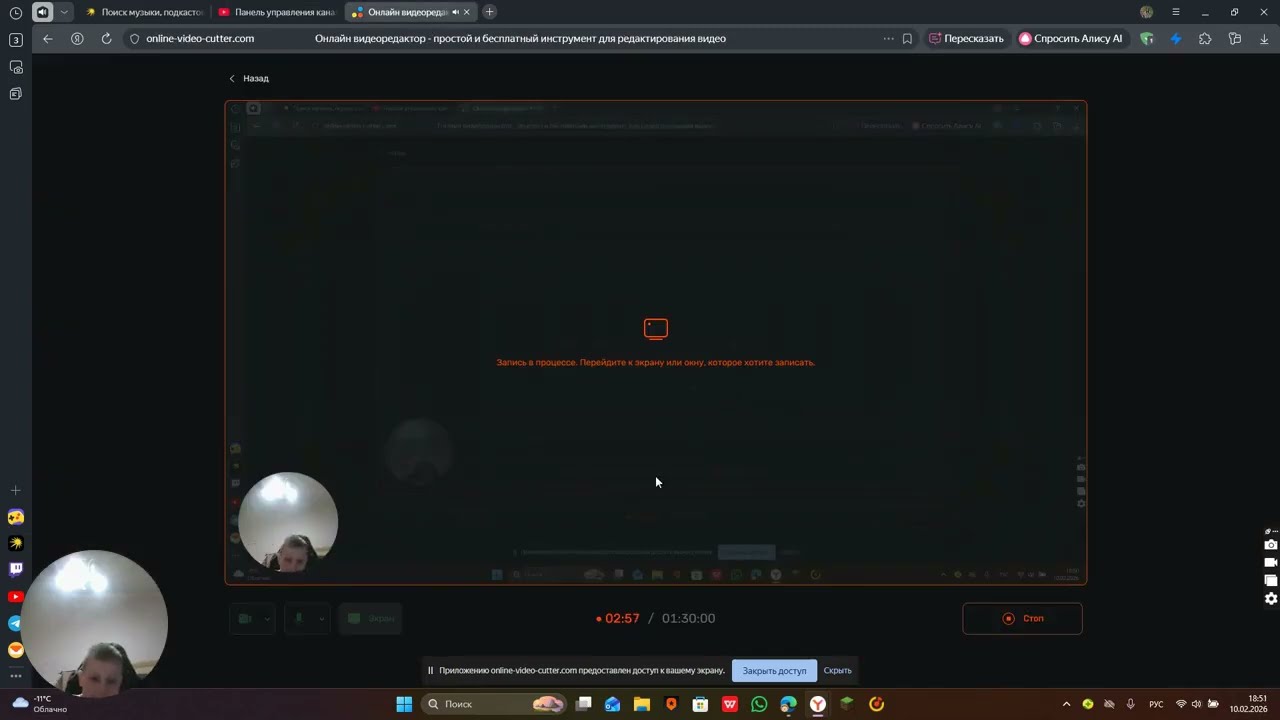 УРАААААААААААААААААААААААААААААААААААА 1ДИН ПОДПИСЧИК