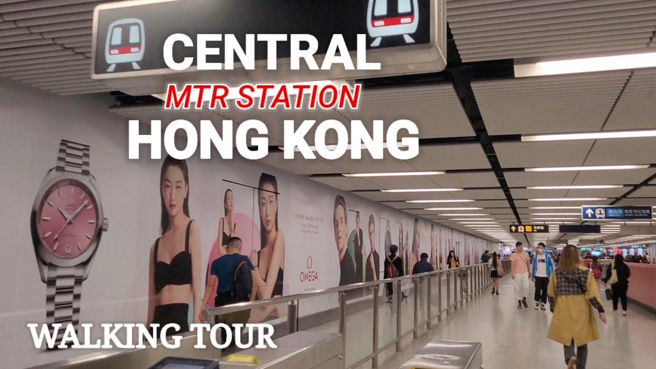 Central Metro Station | Hong Kong | Walking Tour