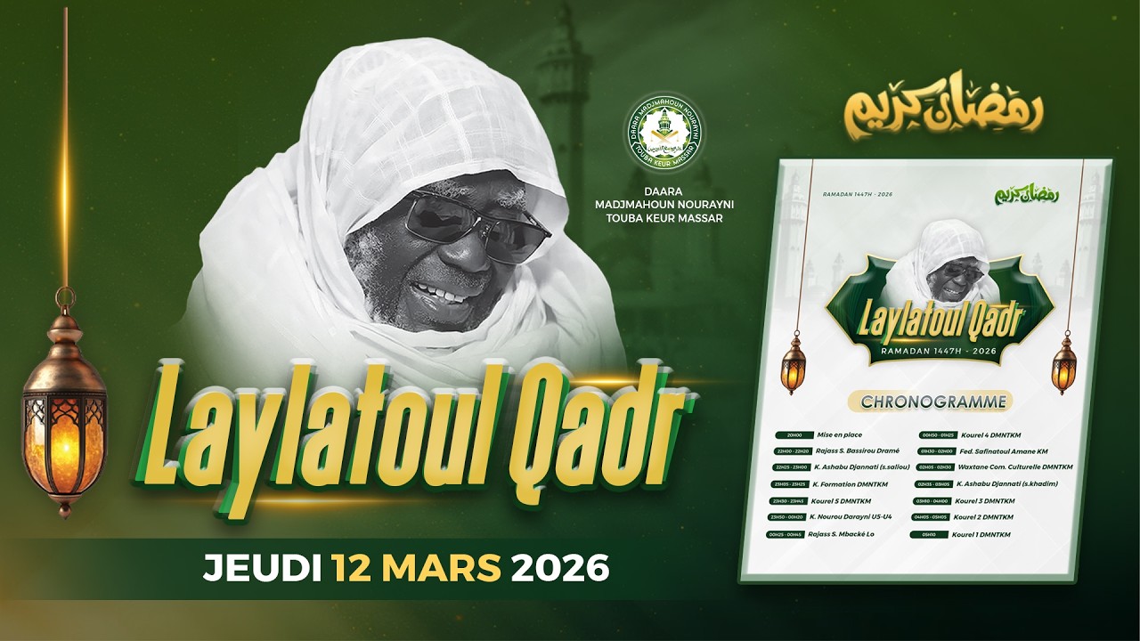 🔴DIRECT | Laylatoul Qadr DMNTKM - Ramadan 1447H-2026