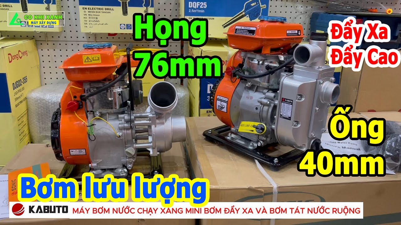 Máy Bơm Nước Mini Xách Tay KABUTO Chạy Xăng | Phân biệt bơm tát nước ruộng và bơm tưới đẩy xa đẩycao