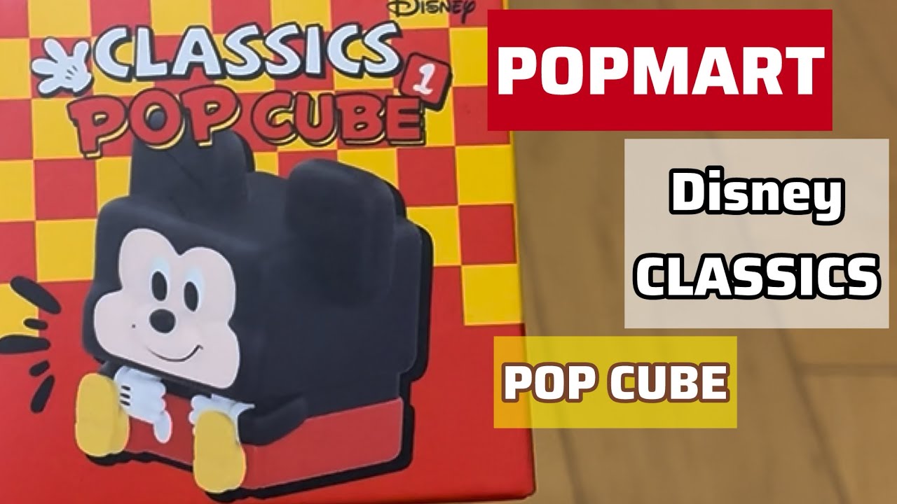 【POPMART】DISNEY CLASSICS POP CUBE