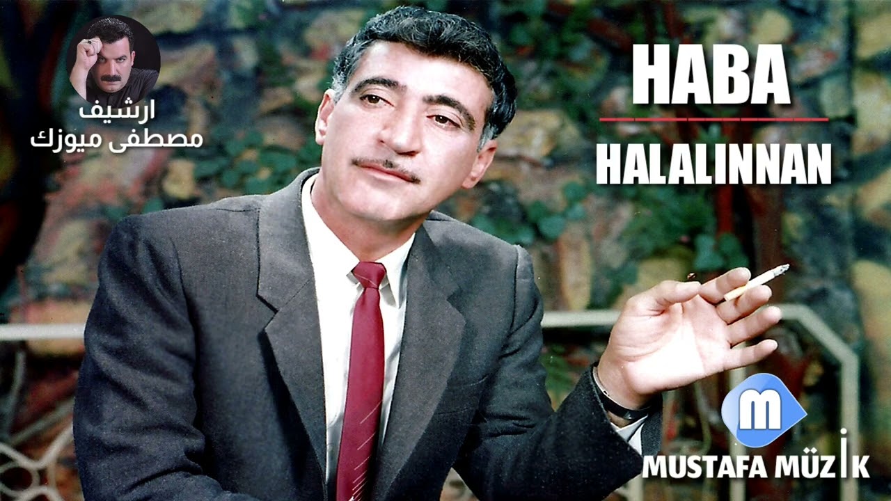 هابه _ حلالنان حلالنان HABA _ HALALINNAN