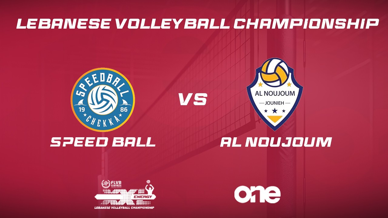XXL Energy Lebanese Volleyball Championship 2025-2026 | Speedball vs Noujoum